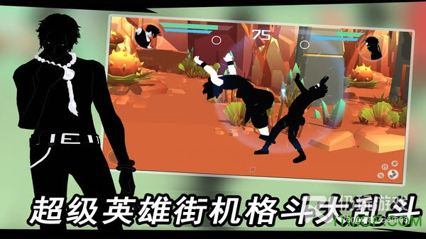 极具打击感的手游合集