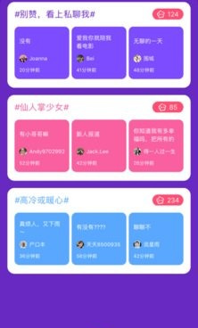 和大象传媒很像的手机软件合集