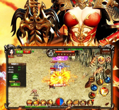 无限烈火的龙蛇复古传奇手游合集