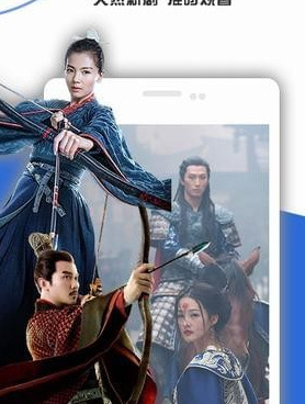 和新视觉影院很像的手机软件合集