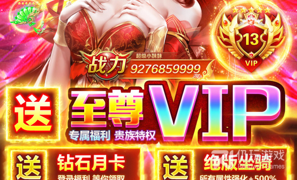 类似萌宠之争的手游合集