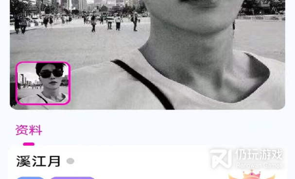 永久不收费的听歌手机软件合集