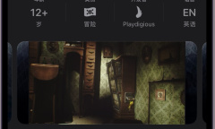 小小梦魇手游售价6美金