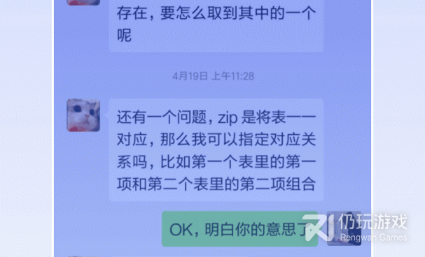 学python的手机软件合集