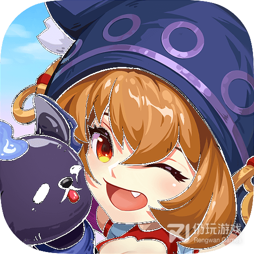 精灵魔塔精英服