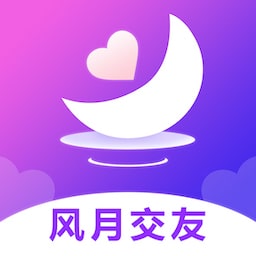 风月聊天交友同城版