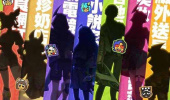 王者荣耀妄想之都皮肤一览