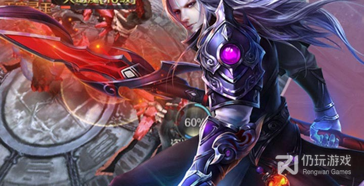 玄幻魔法题材手游合集