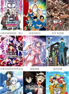 像蜂鸟影院这样的手机软件合集