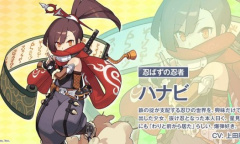 《弹射世界》港服进不去怎么办