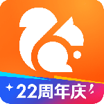UC浏览器