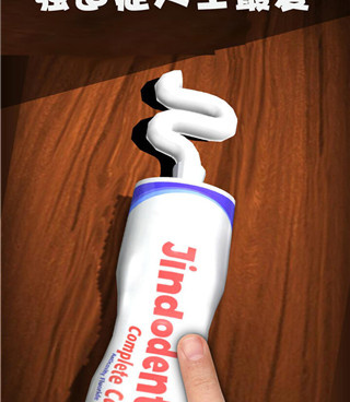 最解压发泄的手游合集