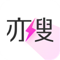 亦搜免更新版