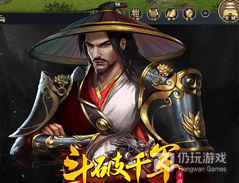 像斗破千军这样的手游合集