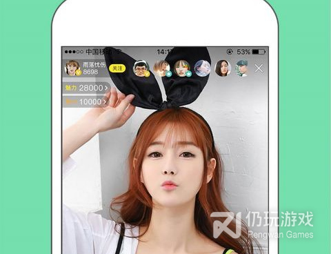 95美女秀历史版本手机软件合集