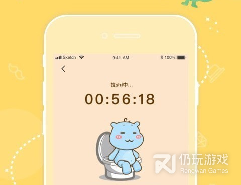 类似幸识的手机软件合集