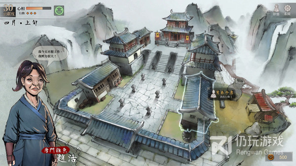 校车驾驶手游合集