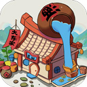 我是大东家快手版