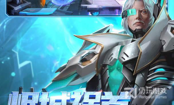 猫里奥超全版本手游合集