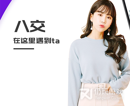 和悦悦圈差不多的手机软件合集