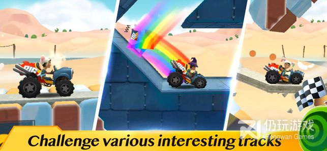 森林越野题材手游合集