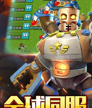 独创玩法的捕鱼手游合集