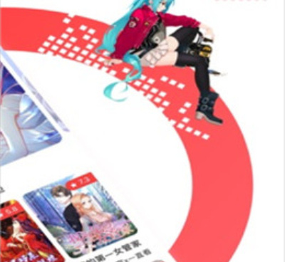 十大深夜看韩漫的手机软件合集