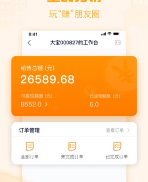 良心不要钱的住宿手机软件合集