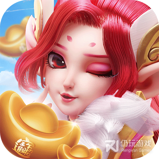 古城守卫礼包版