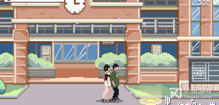 类似一生一次的手游合集