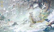 《阴阳师》尘世山隐，行途觅云活动介绍