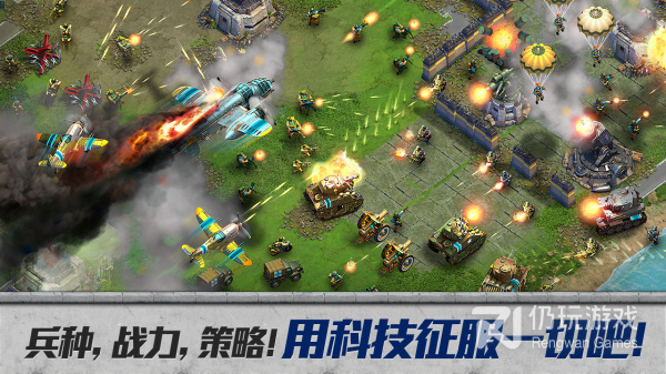 容易操作的策略回合手游合集