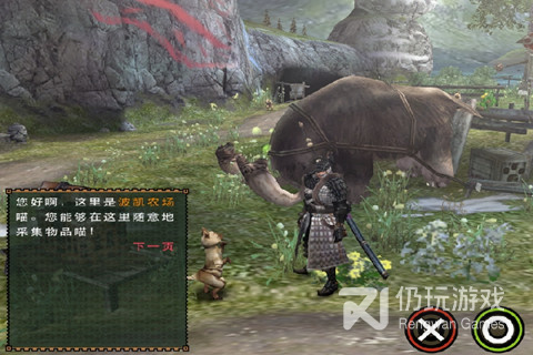 捕猎动物的手游合集