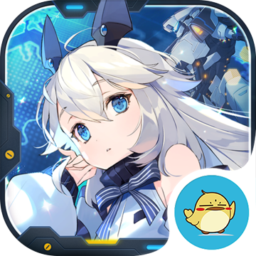 重装战姬内购破解版