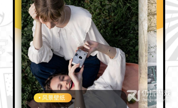 和尾巴漫画同款的手机软件合集