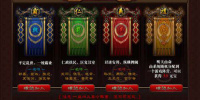 类似幻想传奇的手游合集