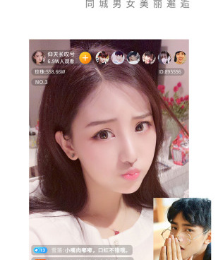 草莓小说手机软件合集