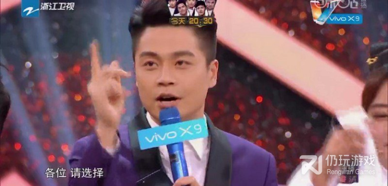 和91看电视差不多的手机软件合集