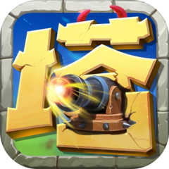 塔王之王2(塔王经典传奇)