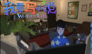 模拟经营游戏《我要写小说》上架Steam 写小说模拟器