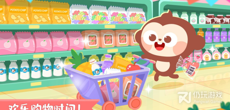 儿童早教学习手机软件合集