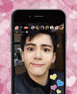 和知了直播很像的手机软件合集