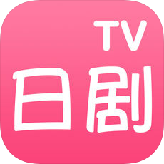日剧tv华为版