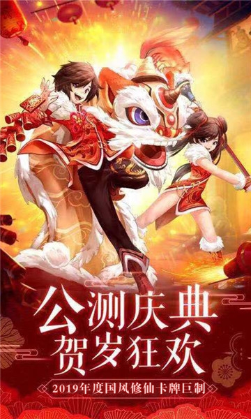 破碎黎明2老版