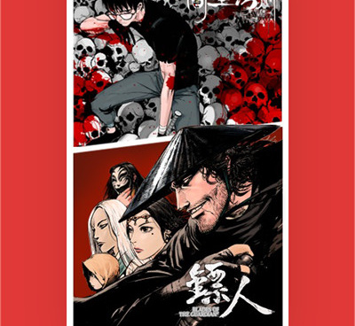 可以免费看主播小姐韩漫漫画的手机软件合集