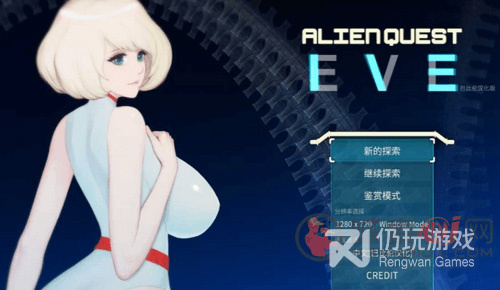 好玩受欢迎的末日探索手游合集