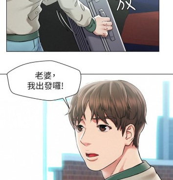 可以免费在线看新闻主播韩漫漫画最新话的手机软件合集