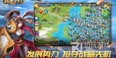 2D即时战略类手游排行榜