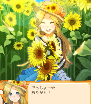 无人岛手游合集