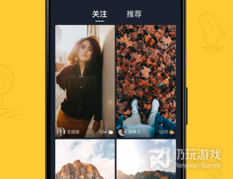 极速版看视频的手机软件合集